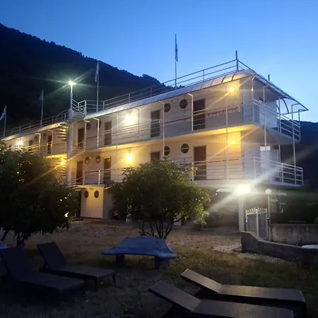 Nautilus Hotel
